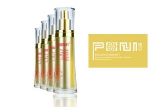 法國柏寧化妝品加盟連鎖店價格 法國柏寧化妝品加盟連鎖店型號規(guī)格