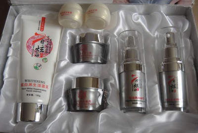 【世紀雅膚7日炫白再生經(jīng)典組合五合一化妝品218元批發(fā)零售貨到付款 滋潤保濕】價格_廠家_圖片