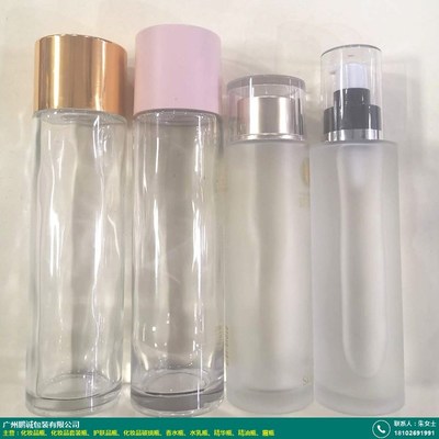 多面化妝品瓶_鵬誠(chéng)包材_批發(fā)商進(jìn)貨_采購(gòu)中心