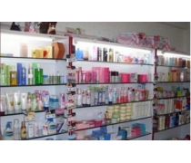 奧雅蘭熱賣促銷