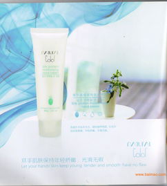 韓國化妝品 韓國化妝品批發(fā) 韓國化妝品加盟批發(fā)&ndash;韓國化妝品 韓國化妝品批發(fā) 韓國化妝品加盟廠家&ndash;韓國化妝品 韓國化妝品批發(fā) 韓國化妝品加盟供應(yīng)商