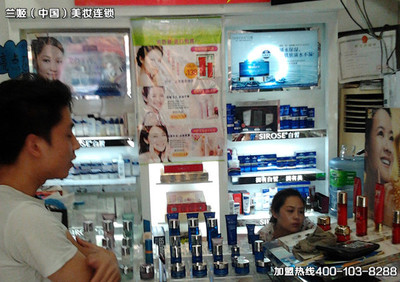 四川化妝品找哪家公司加盟批發(fā)進(jìn)貨比較好?_美容代理加盟_家居用品 - 嘻嘻哈哈分類信息
