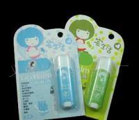 宅生活保濕防裂潤唇膏嘴唇防裂良品唇蜜唇油 化妝品批發(fā)_家居家具_世界工廠網(wǎng)中國產品信息庫