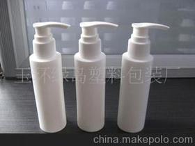 泵頭瓶供應(yīng)商,價格,泵頭瓶批發(fā)市場 