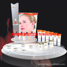 有機(jī)玻璃制品_玻璃鋼_有機(jī)玻璃制品批發(fā)_有機(jī)玻璃制品供應(yīng)_阿里巴巴