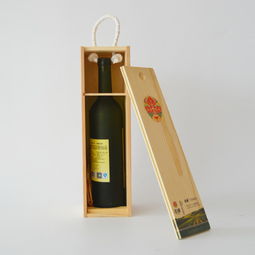 特價單支紅酒木盒葡萄酒禮盒包裝紅酒盒子單只裝實木批發(fā)定制木箱