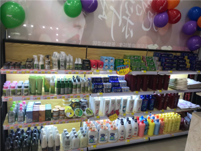 想開進口化妝品店 小資生活以實力鑄就品牌,以服務贏得市場