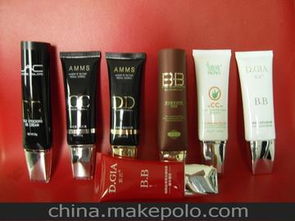 防曬霜化妝品供應(yīng)商,價(jià)格,防曬霜化妝品批發(fā)市場 