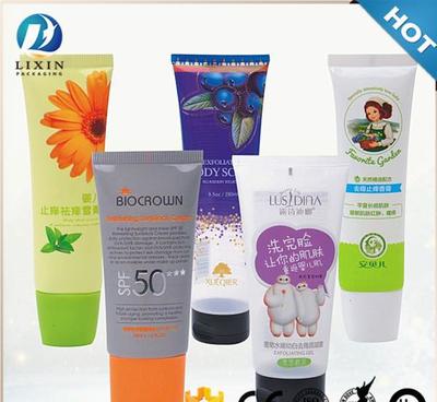 【高擋塑料包裝化妝品容器10ml ~300ml 貨期15天 U】價(jià)格_廠家_圖片 -