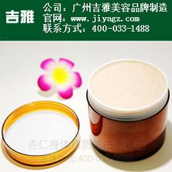 周口市護膚膏霜批發與五金產品采購指南